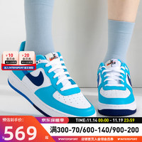 NIKE 耐克 女鞋大童鞋AIR FORCE 1空军一号AF1运动鞋板鞋休闲鞋 DZ2660-100 4.5Y/36.5码/23.5cm