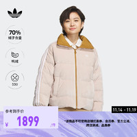 adidas阿迪达斯三叶草女冬季530蓬双面穿运动保暖鸭绒羽绒服 奇迹灰褐棕 A/M