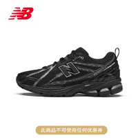 new balance NB1906R 男女款休闲运动鞋 M1906RCH