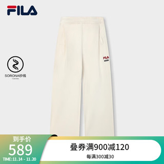 FILA 斐乐女士针织长裤时尚简约休闲宽松阔腿裤 雾莲白-IV 170/70A/L