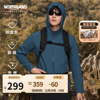 诺诗兰户外男士风雪外套徒步防泼保暖软壳休闲外套 暗青色-男62E 170
