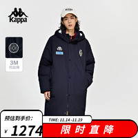 卡帕（Kappa）棉服2023男冬过膝长款连帽防寒服中性风纺丝绵外套K0D72MM03 暗夜蓝黑-906 M