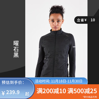 迪卡侬跑步外套女春季户外防风开衫运动服保暖骑行风衣夹克WSDW 黑色 2XS