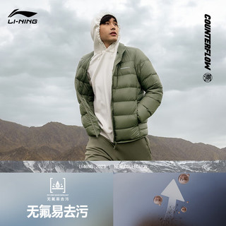 LI-NING 李宁 火锅羽绒服丨挡风防泼水85鹅绒男女短羽绒服冬新款外套 浊榄绿-3 XL