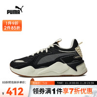 PUMA彪马中性-RS-X Suede-休闲鞋 39117604 35.5