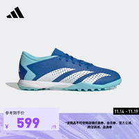 adidas阿迪达斯PREDATOR ACCURACY.3 L TF男女硬人造草坪足球鞋 深蓝色/白色/浅蓝色 44(270mm)