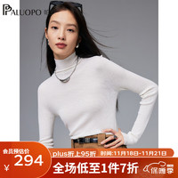 帕罗（PALUOPO）【一体成衣无缝可机洗毛衣】秋冬纯羊毛衫女士针织时尚高领 23296 白色 105/L