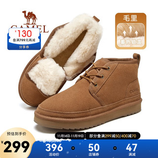 骆驼（CAMEL）冬季户外雪地靴男士加绒防滑羊毛保暖棉靴 G13W837106 栗色 42