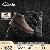 Clarks其乐洛斯戴尔系列男鞋时尚简约马丁靴英伦风皮靴短靴男潮鞋 棕色 261734537 39.5