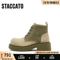 STACCATO 思加图 复古工装靴潮酷马丁靴圆头粗跟短靴女S2966DD3 褐木棕 34