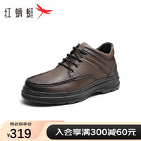 红蜻蜓 男棉鞋加绒保暖休闲男鞋系带舒适高帮商务靴WTD43149 棕色 41