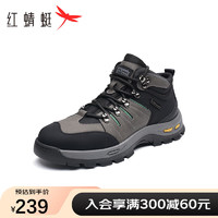 红蜻蜓户外登山鞋冬高帮厚底休闲工装靴复古男士短靴WTD33010 灰色 40