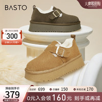 BASTO 百思图 23冬商场加绒加厚雪地靴面包棉鞋厚底女低靴LD626DM3 驼色 38