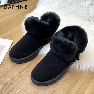 达芙妮（DAPHNE）东北毛毛雪地靴女加绒加厚防滑厚底面包保暖短靴棉鞋 黑色 37