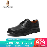 暇步士（Hush Puppies）皮鞋男士德比软底英伦商务休闲鞋A2E16AM4 黑色 44