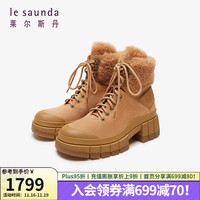 莱尔斯丹 le saunda商场同款时尚圆头加绒厚底马丁靴大黄靴女靴女鞋4T71503V 驼色 CMS 36
