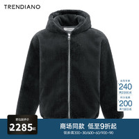 TRENDIANO雪尼尔提花时尚休闲连帽外套男潮 灰色030 S