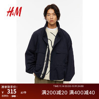 H&M男装夹克时尚休闲宽松版型尼龙外套1185348 海军蓝 175/100A
