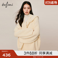 eifini 伊芙丽 休闲通勤百搭带帽围脖羊驼马海毛套头针织衫女2023冬装 米黄 160/85CM/M