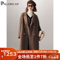 帕罗（PALUOPO）羊毛毛呢大衣女士秋冬保暖翻领纯色双排扣大衣外套 23100 棕咖 M