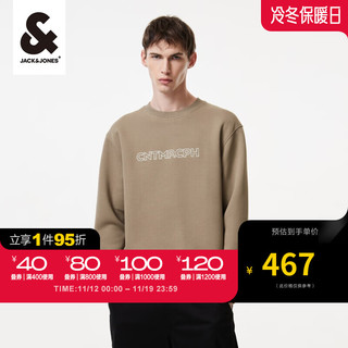 杰克·琼斯（JACK&JONES）男士上衣宽松百搭舒适套头时尚长袖卫衣男款223433032 沙色C45 170/92A/S