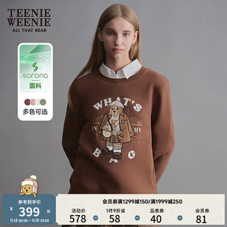 Teenie Weenie小熊冬学院风舒适圆领卫衣上衣女 棕色 165/M