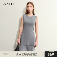 AMII2023冬百搭圆领修身显瘦A摆无袖毛衣女背心毛织马夹上衣 花灰 155/80A/S