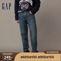 Gap 盖璞 男装冬季2023时尚宽松水洗直筒裤牛仔裤840905潮酷长裤 深蓝色 32亚洲尺码