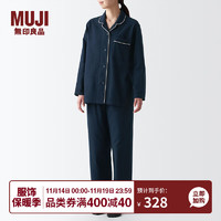 无印良品（MUJI）女式 无侧缝 法兰绒睡衣 女秋冬季纯棉家居服 FD1JAC3A 深藏青色 M上装160/84A下装160/66A