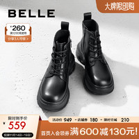 百丽马丁靴女23冬季增高厚底牛皮短筒靴加绒BG740DD3 黑色-单里 34