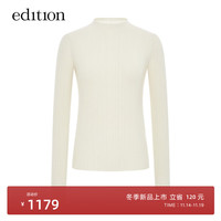 edition毛衣女2023冬羊毛羊绒不规则坑条修身打底衫轻薄上衣 奶白色 S/160