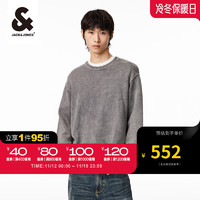 杰克·琼斯（JACK&JONES）2023冬潮休闲简约时尚舒适宽松圆领长袖男款针织衫223424025 浅灰色LIGHT GREY 185/104A/XL