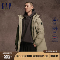 Gap 盖璞 男士羽绒服 720832