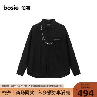 bosie【商场同款】冬季长袖衬衫男可拆卸项链衬衣 黑色 160/80A
