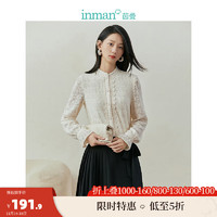 茵曼（INMAN）设计感蕾丝衬衫女装立领灯笼袖上衣 米白色 S