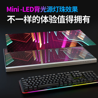 TAIDU 钛度 27英寸2K MiniLED电竞显示器 Type-C65W/165Hz显示屏旋转支架