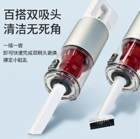 Dongcheng 东成 无线吸尘器 家用大吸力 强力车载吸尘机 东成电动工具官方旗舰店