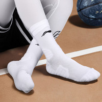 LI-NING 李宁 篮球袜子男美式实战专业袜中长筒女毛巾底球员精英加厚运动袜