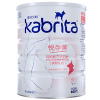 移动端、京东百亿补贴：Kabrita 佳贝艾特 孕产妇羊奶粉 国行版 800g