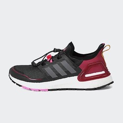 adidas 阿迪达斯 ULTRABOOST C.RDY 男女缓震休闲运动跑步鞋 Q46487 Q46489 37