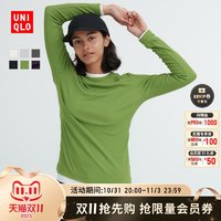 UNIQLO 优衣库 女士圆领T恤462128