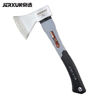 京选 JERXUN）斧头木工劈柴斧子砍树伐木剁骨刀开山斧野营消防斧户外园艺小手斧