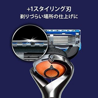 Gillette 吉列 Proglide Flexball 男士手动剃须刀 + 10 个备用刀片