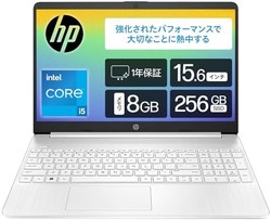 HP 惠普 笔记本电脑 HP 15s-fq5000 15.6英寸 英特尔酷睿 i5 8GB 256GB SSD 全高清 Windows 11 Home 纯白
