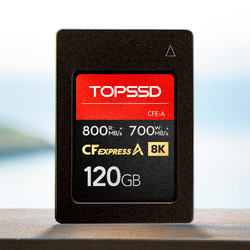 TOPSSD 天硕 800MB/s_120GB_CFE-A卡（GJB国军标认证）CFExpress卡/CFA卡