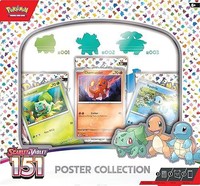 prime会员：Pokémon Pokemon 精灵宝可梦 TCG 猩红色和紫罗兰色 3.5 口袋妖怪 151 海报系列