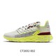 NIKE 耐克 REACT WR 男子跑鞋 CT2692-002