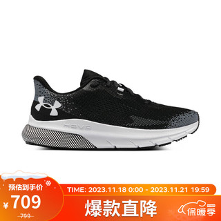 安德玛 UNDERARMOUR）春夏HOVR Turbulence 2男子运动跑步鞋跑鞋3026520 黑色001 43