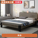 移动端、京东百亿补贴：天桐居 现代简约板式床 1.5*2米