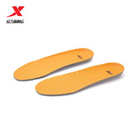 XTEP 特步 运动鞋垫男女四季通用柔软垫弹力减震透气运动鞋垫